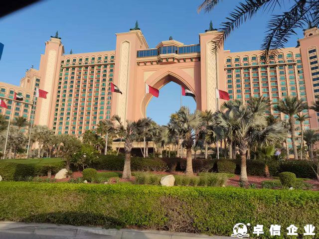 阿聯(lián)酋哪些商品或服務(wù)適用 0%...
